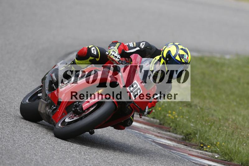 Archiv-2025/22 06.06.2025 DISCOVER the BIKE ADR/Race 3 rot/96